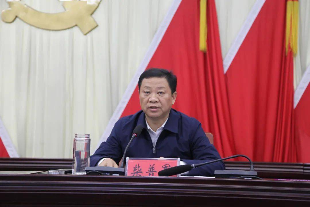 随州市召开打击治理电信网络新型违法犯罪工作推进会议_诈骗_林常伦