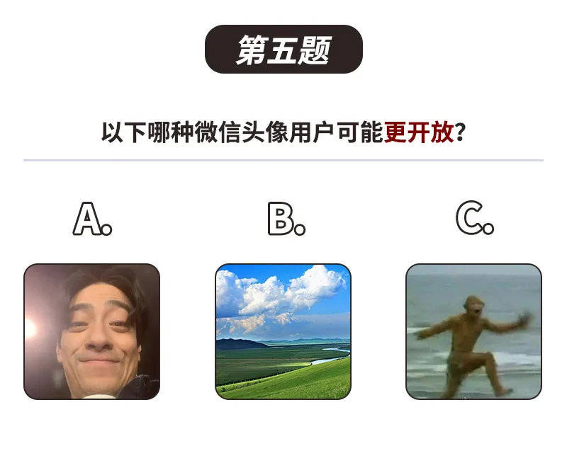 c1b779d3616040478e5a9aca223075d4.jpeg