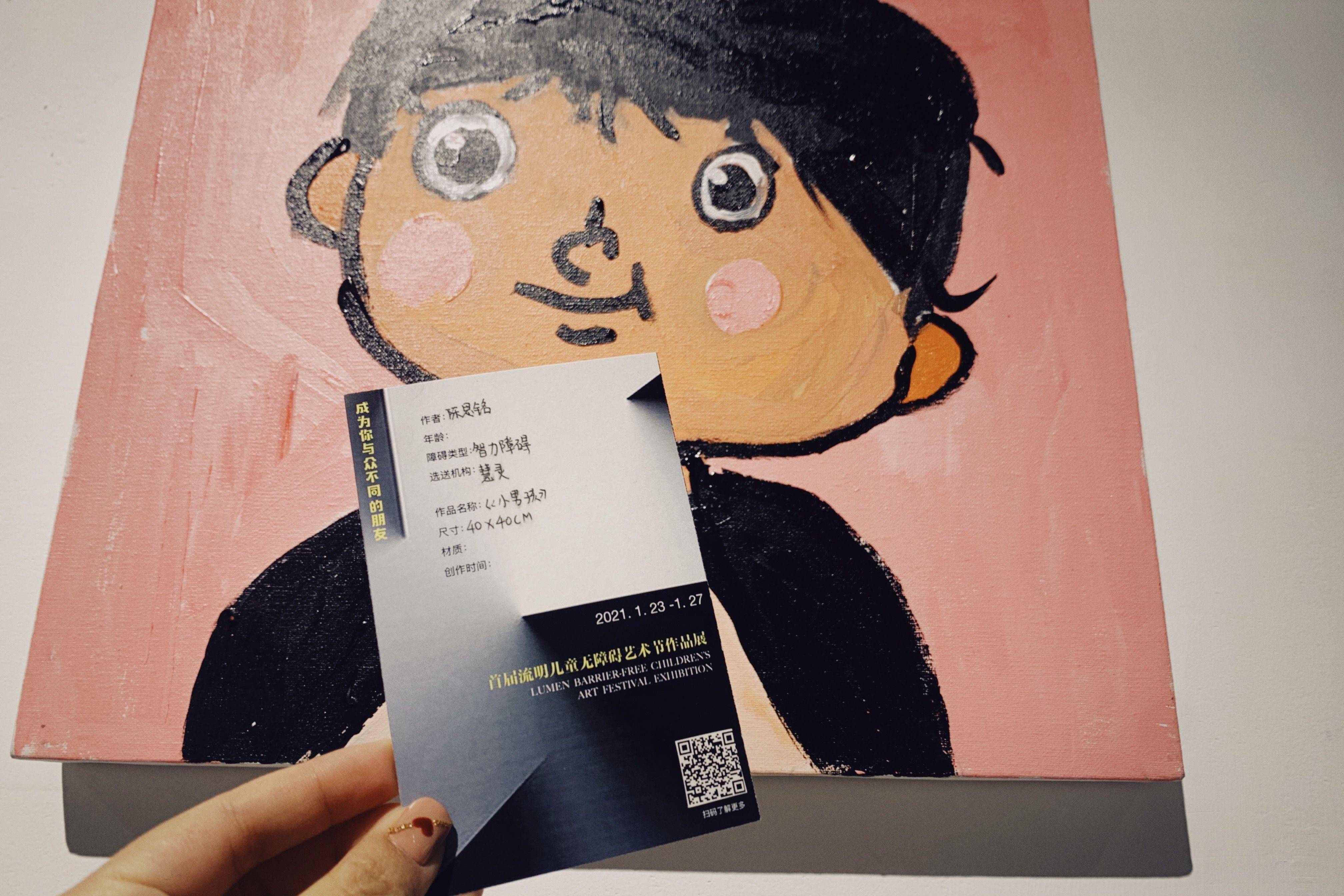 徐珉|“翻唱”周杰伦出圈，他们用“手语说唱”打开新世界｜揭秘