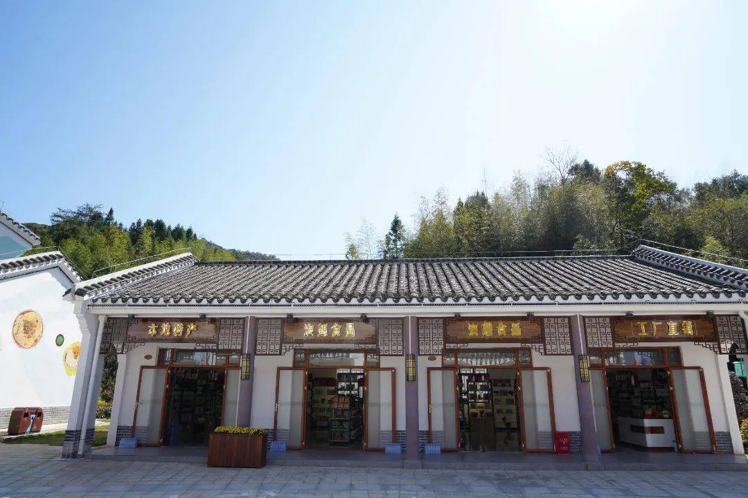 三百山景区商铺全部营业你可以在景区逛街啦