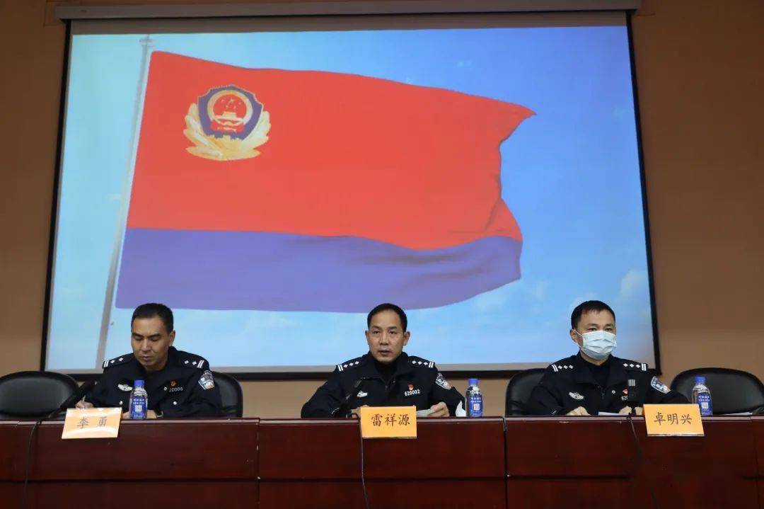 公安局举行首次辅警授衔仪式_永安市_荣誉感_事业