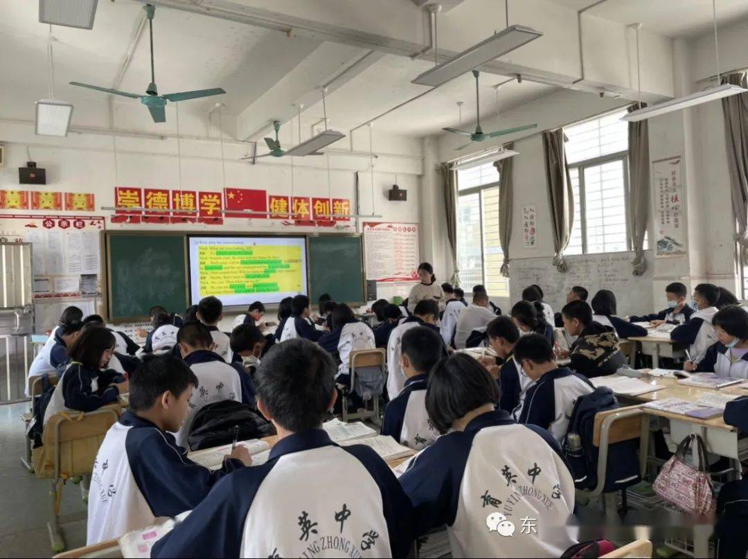 东莞市黄江育英初级中学勿忘初心做最美生本教育