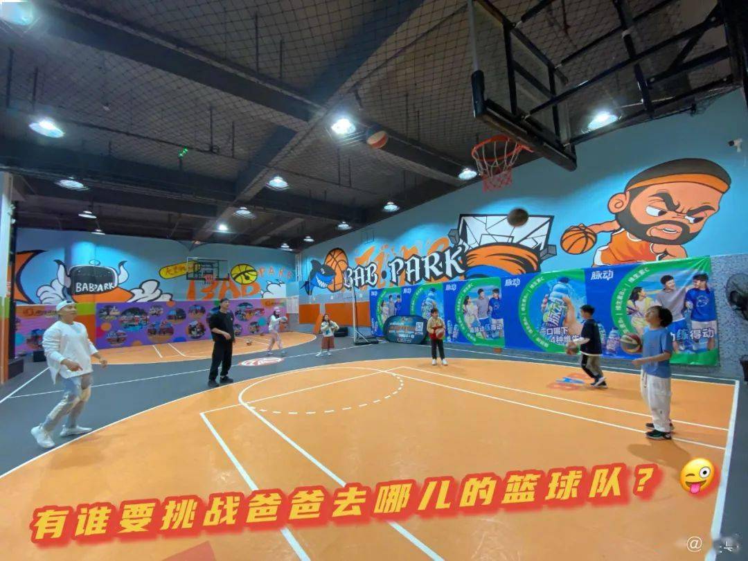 陈小春|吴尊晒《爸哪》三家重聚照！4年后萌娃长相变化大，杜江一家缺席...