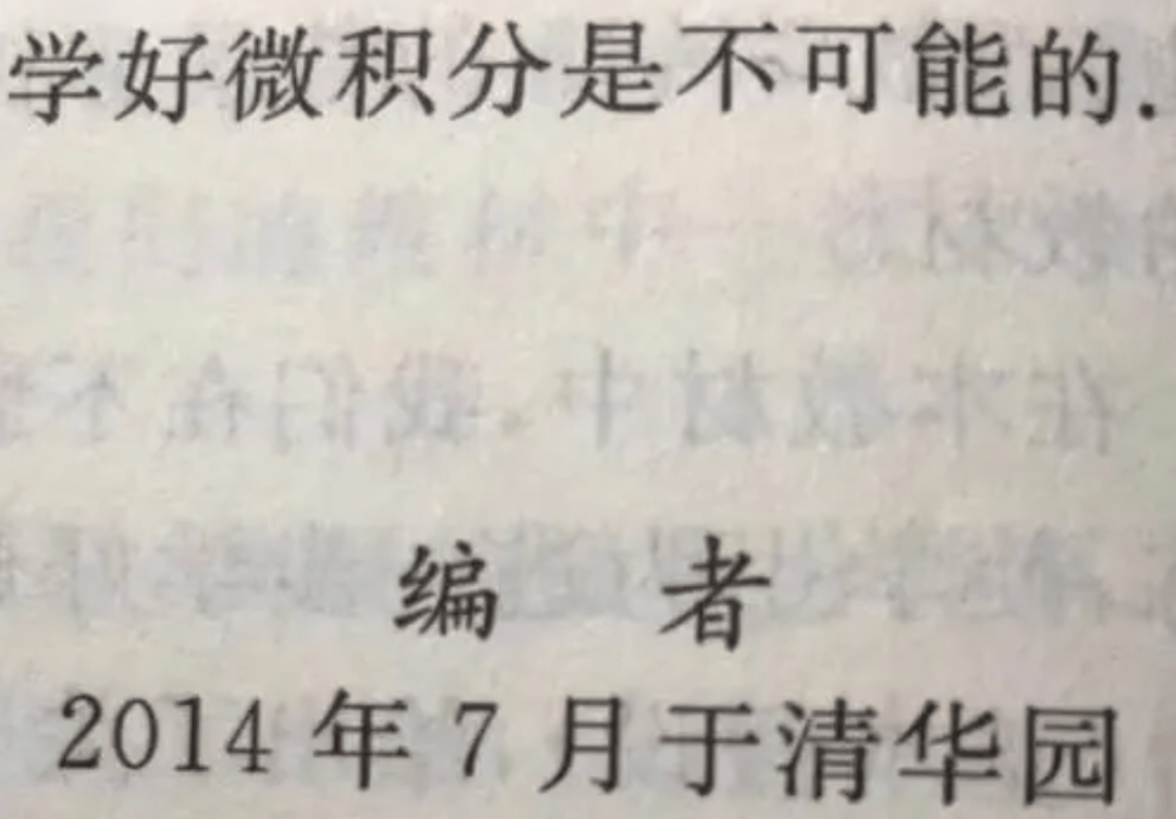 演出票|那些被疫情改写人生的普通人们