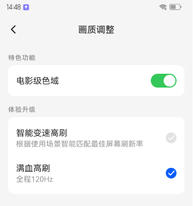 【IT之家评测室】酷派 COOL 20 Pro 评测：另辟蹊径的老朋友