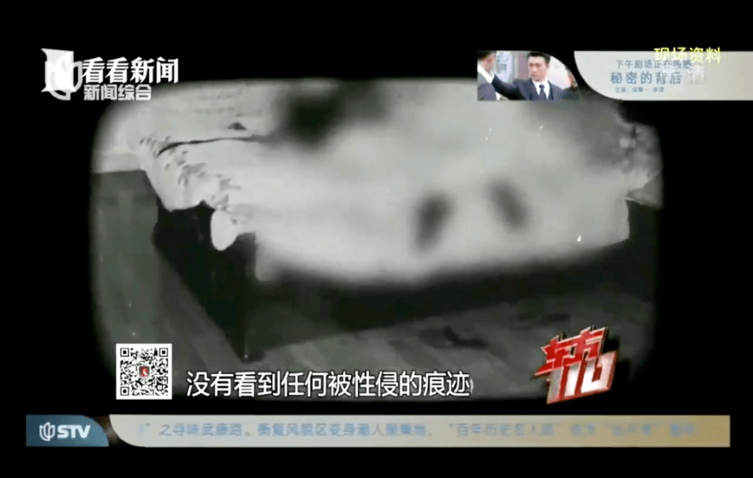 《东方110》影评:全网催更,这国产悬疑大戏火了
