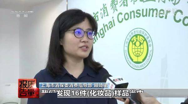 样品女生们注意了！刷酸真的有用吗？小心“毁容”……