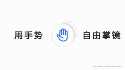 荣耀60系列发布，2021手机颜值天花板，就这？