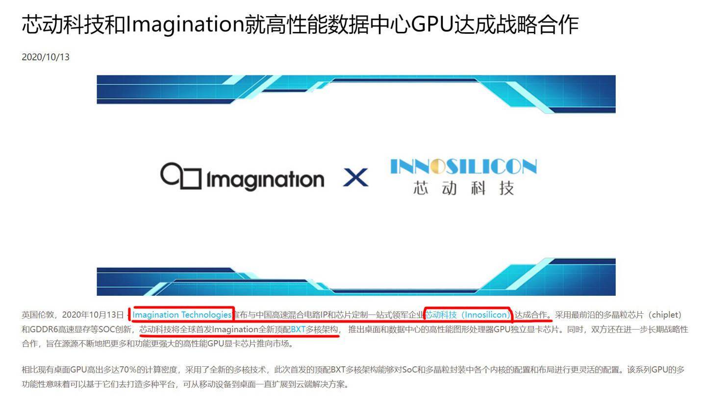 IT黑板报第28期：realme新机神似谷歌Nexus 6P，诺记一摔就坏