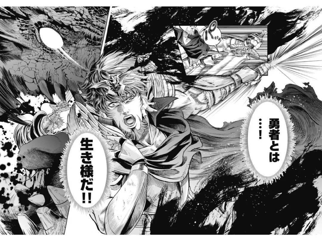 天上真能掉馅饼_勇者_什么_通缉犯