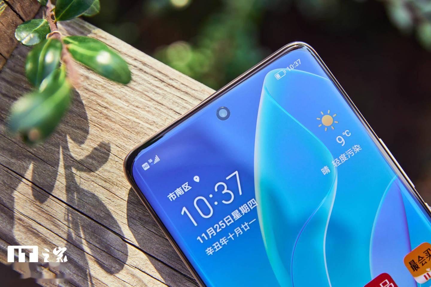 荣耀 60 Pro 首发评测：美学基因浓厚，影像体验进阶