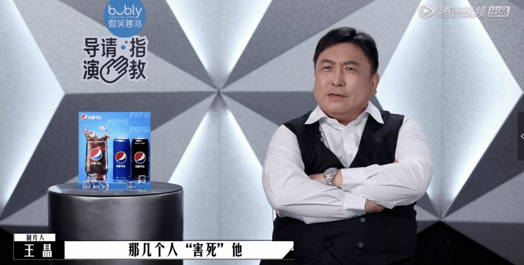 真瞧得起自己_王晶_电影_王旭东