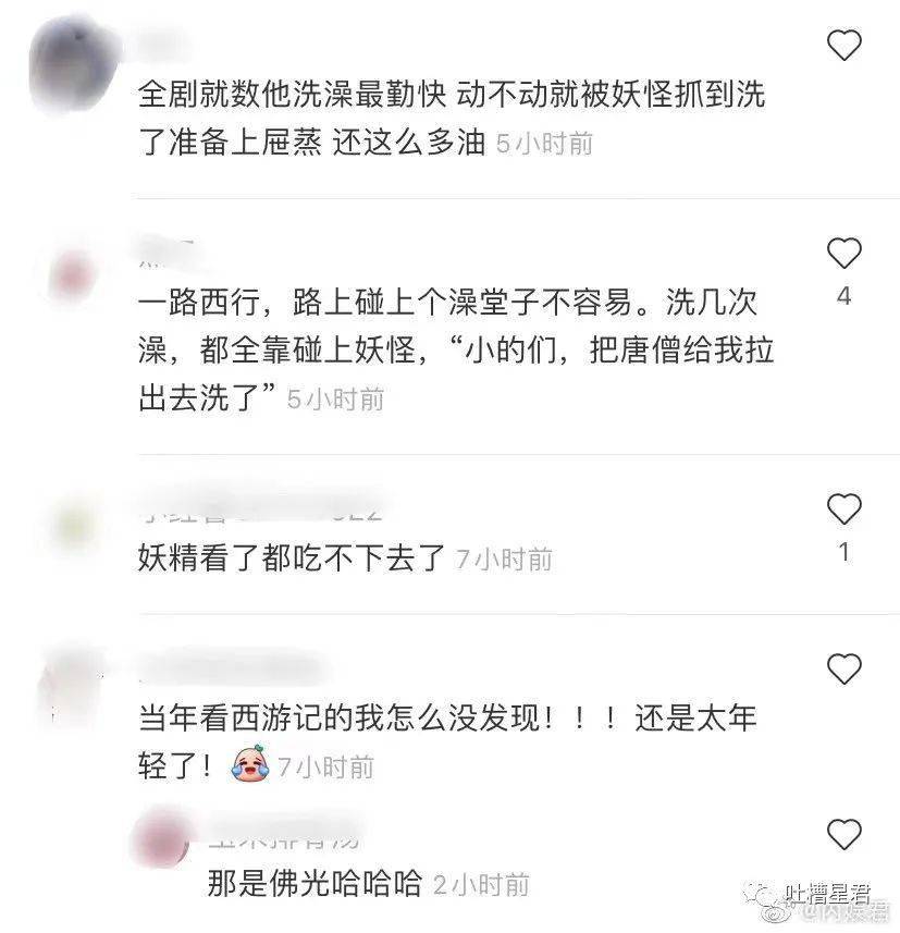 汤臣|“我在汤臣一品月入8w，跟刘亦菲做邻居…”啊啊啊请问还招人吗？！