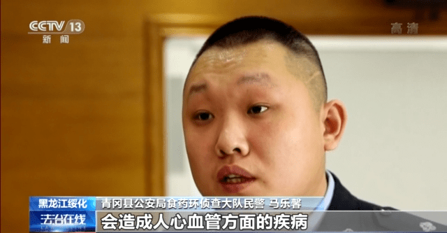 2019减肥产品排行榜_减肥药含“毒”,买的卖的都需留神