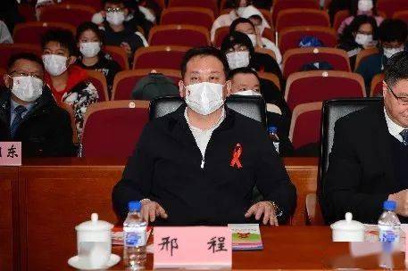 吉林省举办第34个世界艾滋病日主题宣传活动