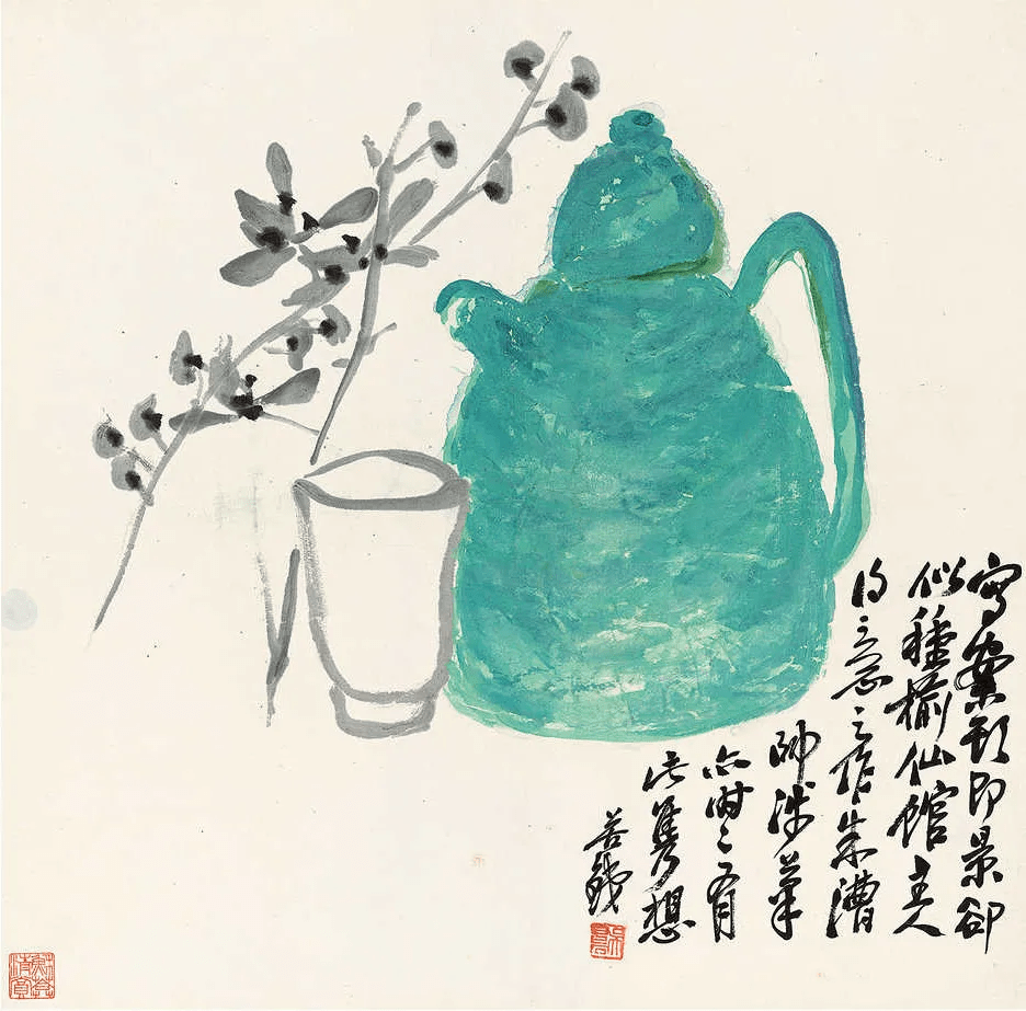 吴昌硕花卉清供册欣赏