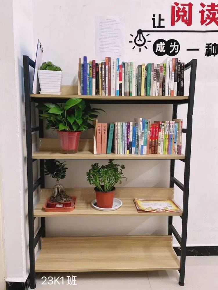 书香校园我建设图书角落添底色郑州一中国际城中学书香校园系列活动之