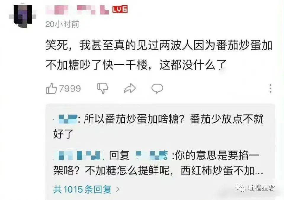 汤臣|“我在汤臣一品月入8w，跟刘亦菲做邻居…”啊啊啊请问还招人吗？！