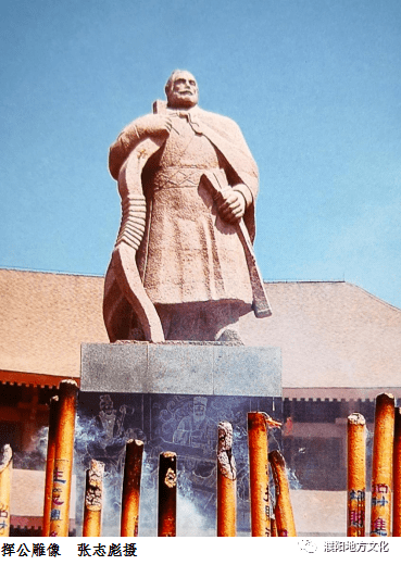 濮阳的历史名人古迹图片