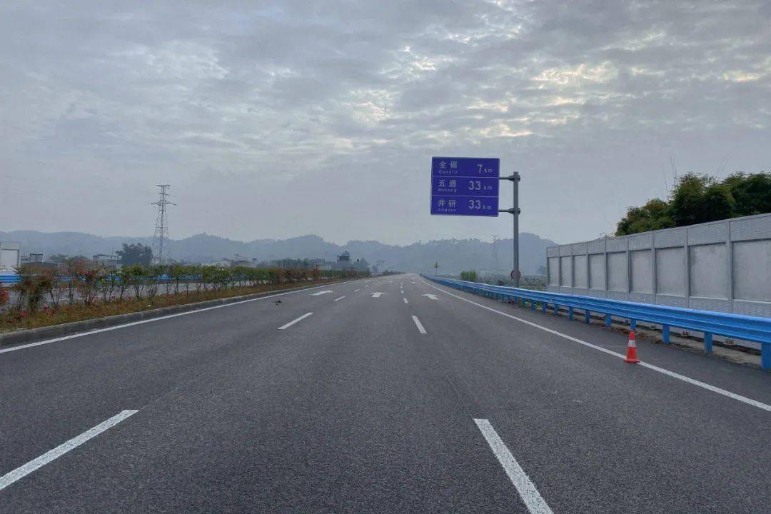 喜讯省道308线省道103线改线工程将于12月6日建成通车