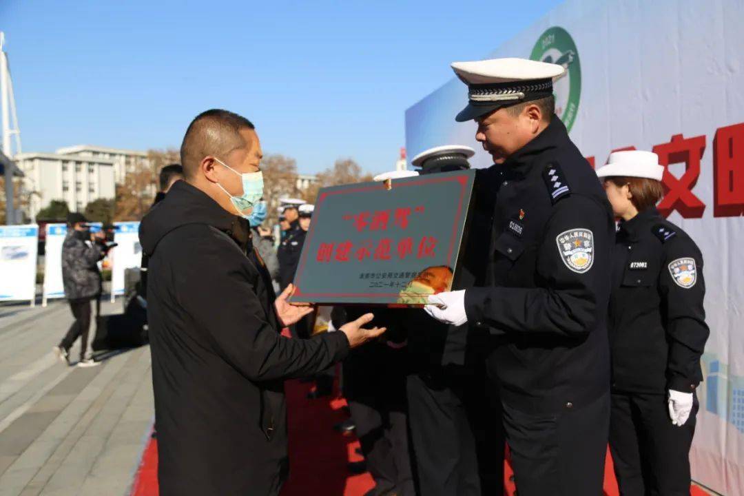 憲法宣傳週請跟隨鏡頭走進淮南市122全國交通安全日活動現場