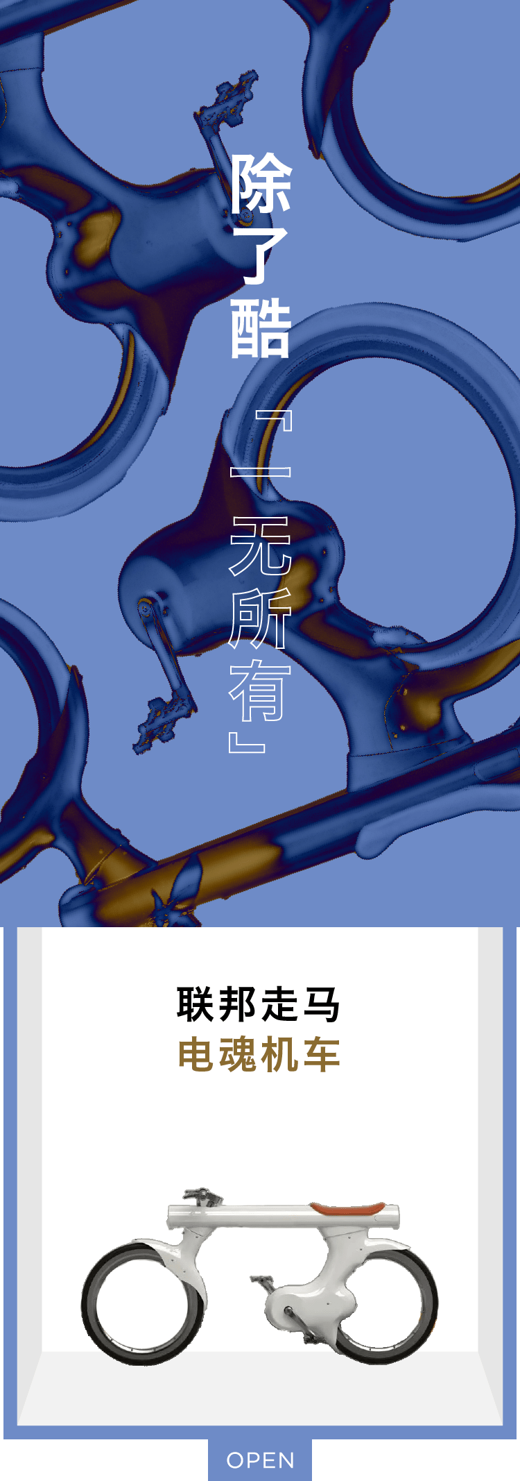 极讲究?十一月好物名单：Google Pixel 6、Xiaomi Sound、希捷 Game Drive for Xbox、华为 WATCH GT3