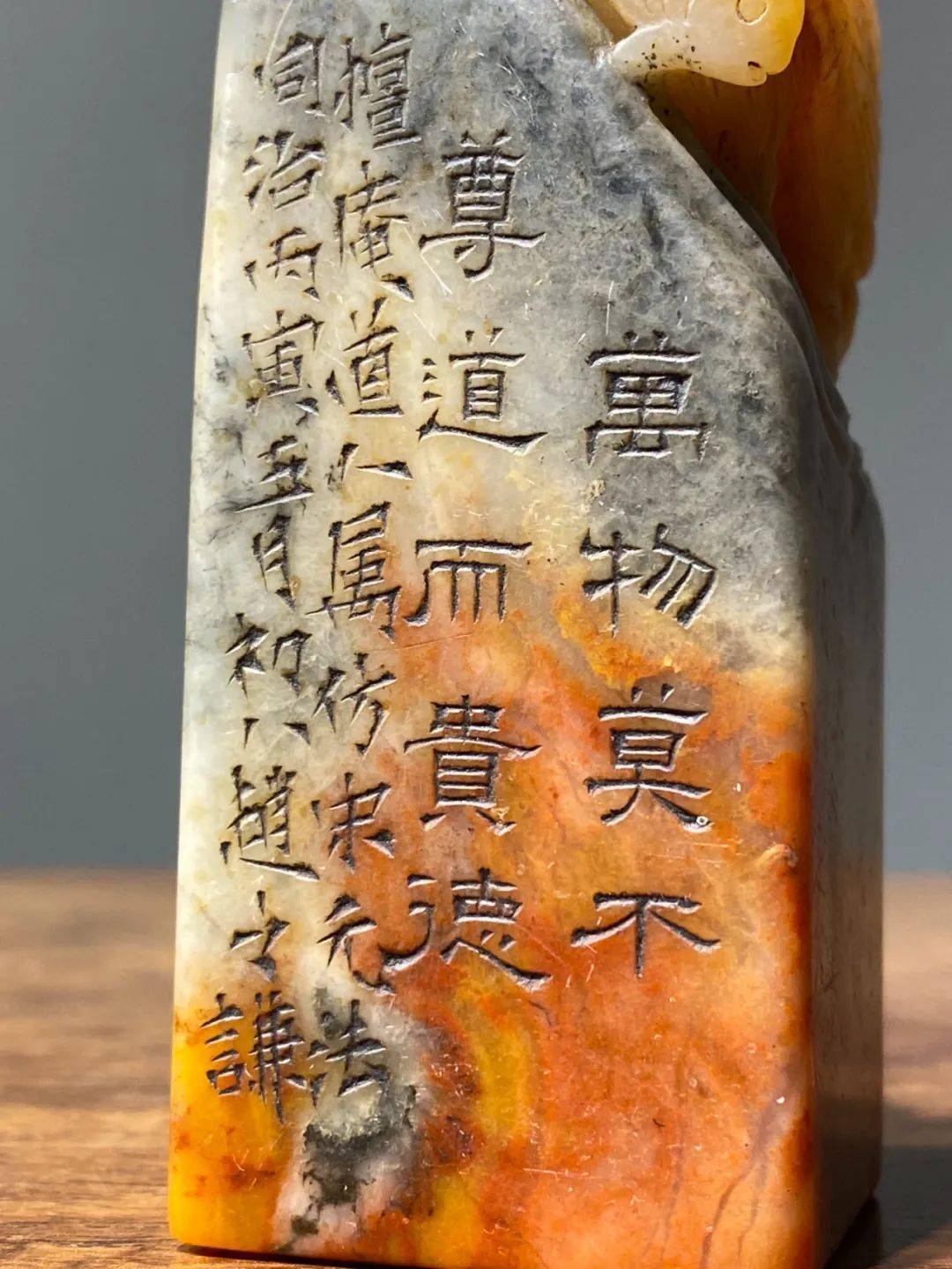用之美—志在四海而尚恭俭 心包宇宙而无骄盈 ▎