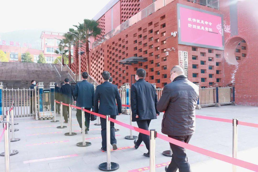 校园动态||省政府教育督导委深入万达中学检查指导工作_四川省_办学