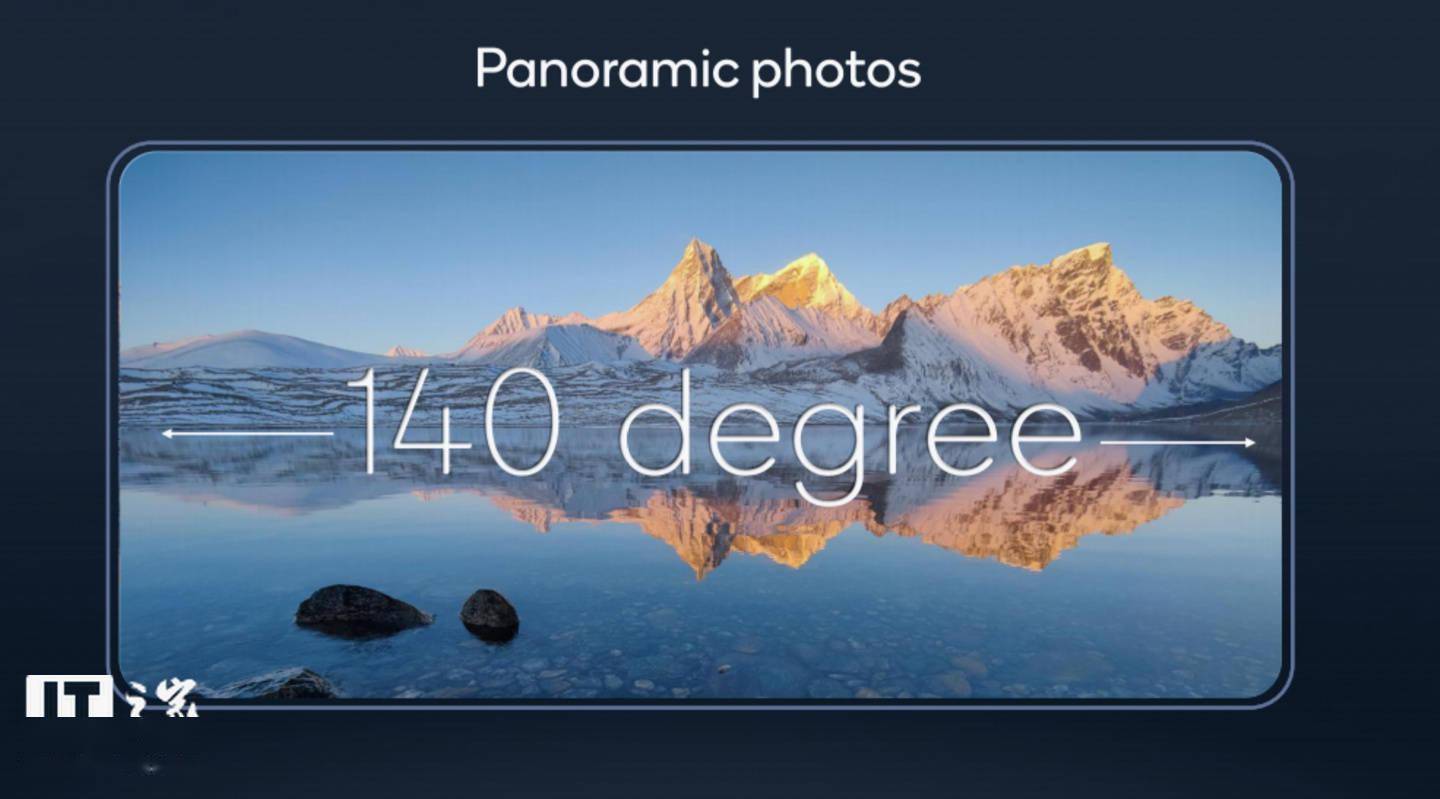 高通骁龙 8 Gen 1 移动平台全面解析：这一点竟提升4096倍！