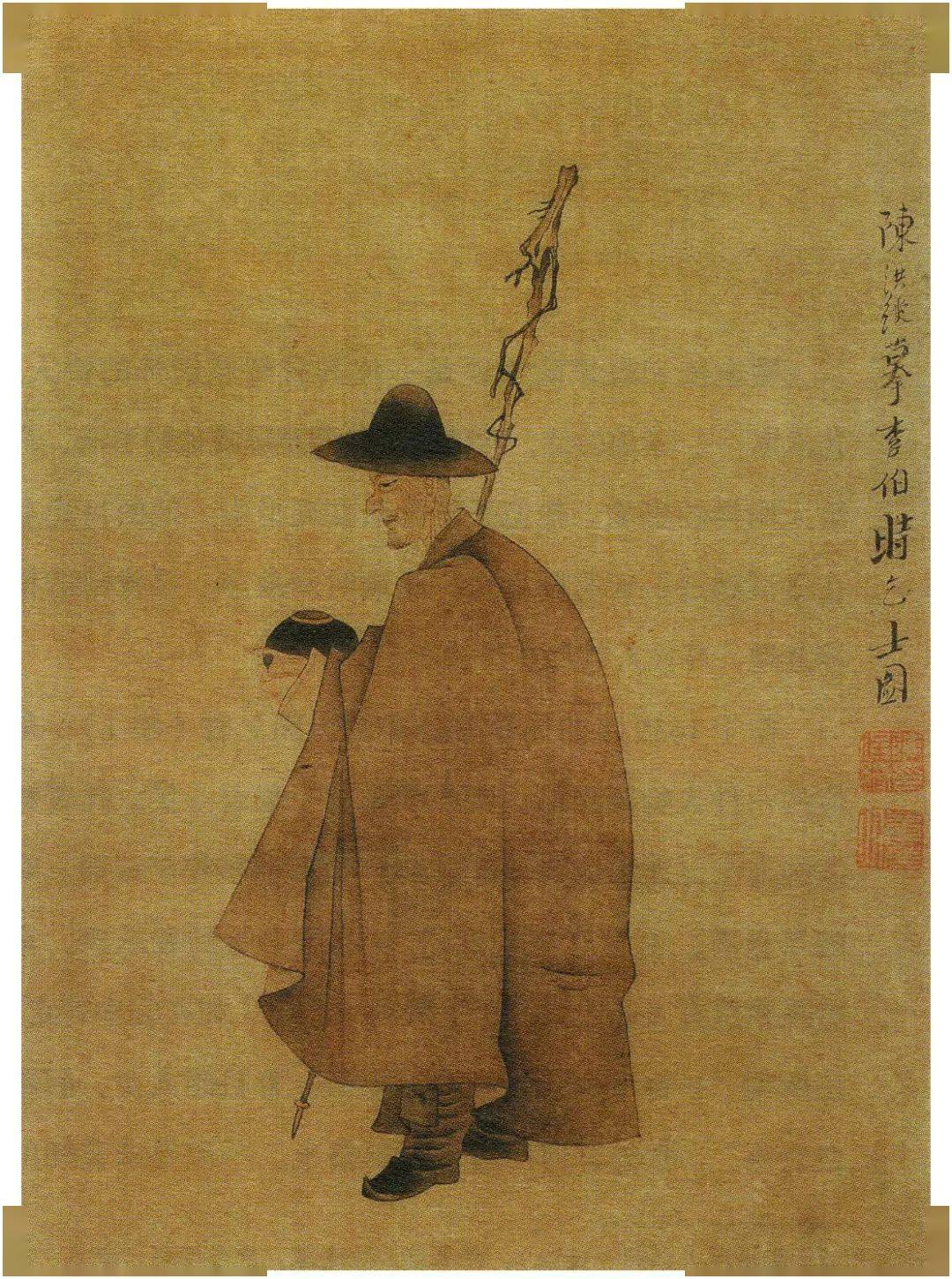 文人画的真性