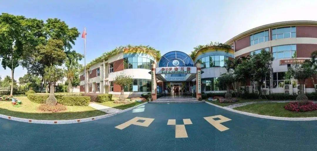 顺德最贵幼儿园三年学费可换一辆奔驰