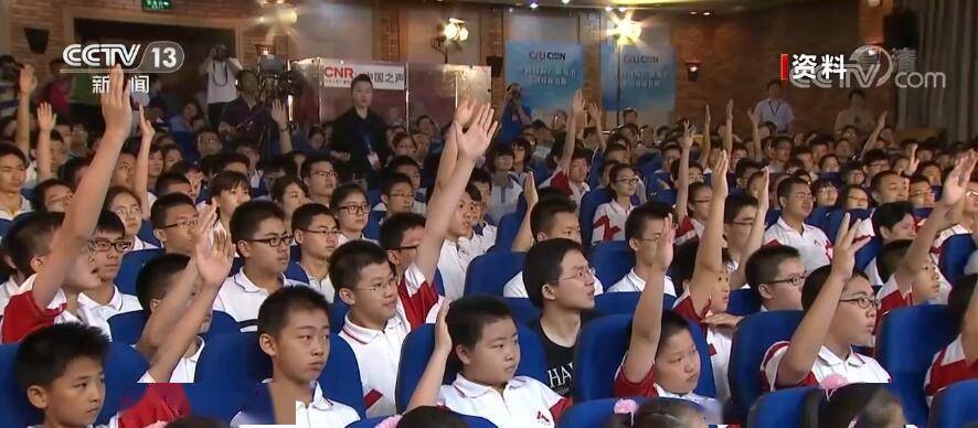 时隔8年，这堂别具一格的直播课要来了