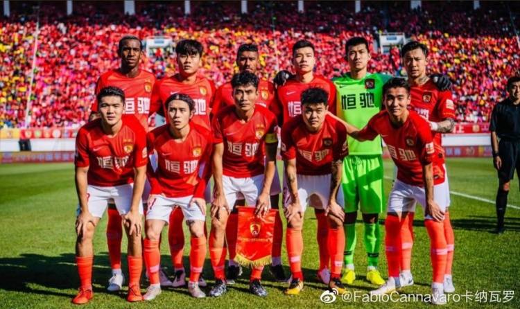 直播|卡納瓦羅紀(jì)念19年今天恒大八冠王：“回憶???”