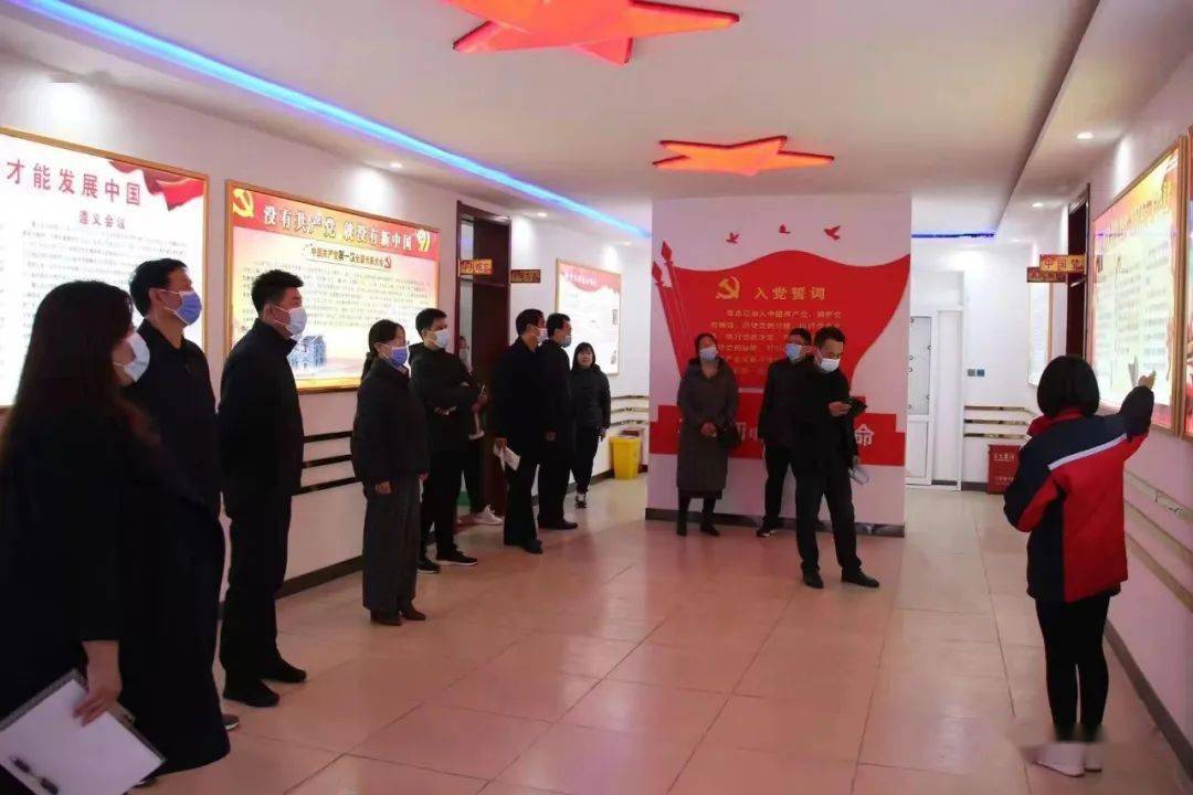 新河县家庭教育工作座谈会暨慰问活动_李占鳌_乔晓辉_曹长春