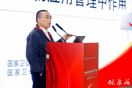 医疗|绩效考核：从“热讨论”到“真实践” | 关注第八届大型公立医院发展高峰会议