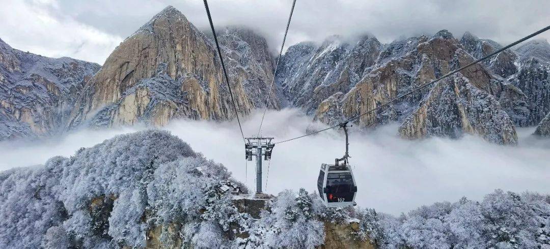 资讯丨华山西峰索道参展首届中国武汉文化旅游博览会