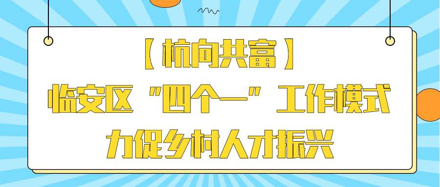 032a89124a1e4330a017970eb402a99e.png
