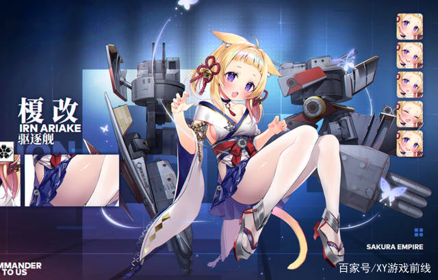 全是动态CG的社保游戏大合集