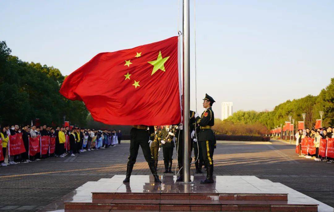 宪法_国旗_国家