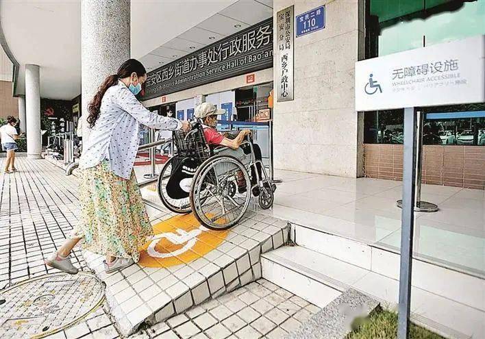 关爱残疾人不止在这个日子里