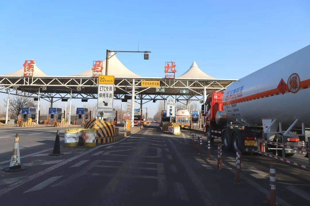 这条专道开通!_侯马_运输_企业
