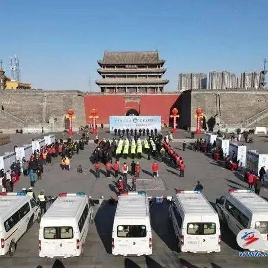 忻州举行第十个122“全国交通安全日” 主题宣传活动_全国交通安全日_交通运输局_文明