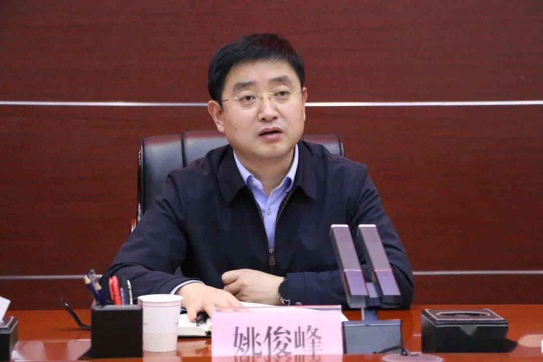 我县召开疫情防控工作推进会_姚俊峰_乔薏芯_人员