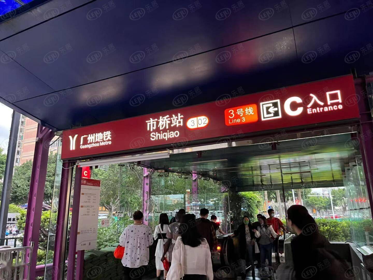 楼盘测评|市桥板块大夫山·尚东,是你的置业之选吗?