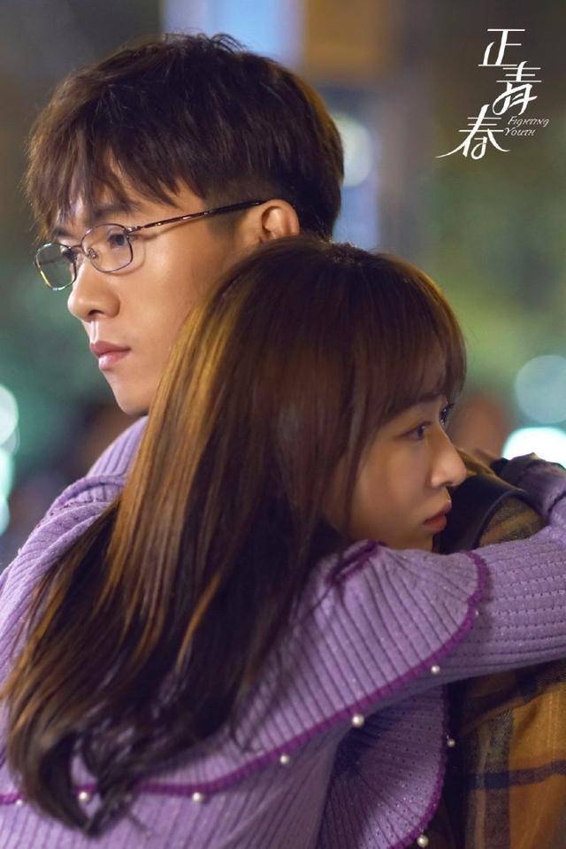 《正青春》展露职场竞争生态 吴谨言殷桃诠释职业力量_林睿_小鱼_女性
