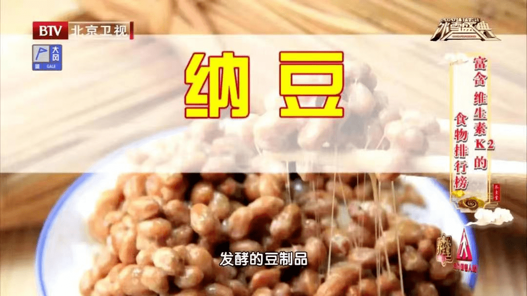 什么食物能降低低密度胆固醇值 4861e6284af6416e9bcc3215ebcafcf5.png