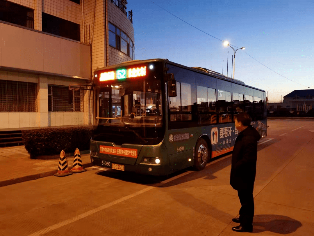 今日,長治又一條直通高鐵東站的公交線路開通了_發車_火車站_大道