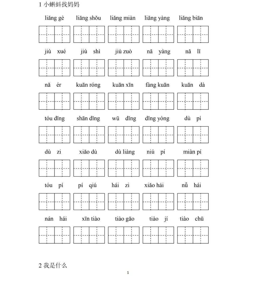 4f7fa1dbdc01437d84eabc880cc6bc78.jpeg