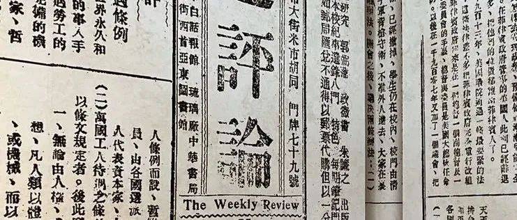 “人人都有麦克风”时代,新闻评论该评什么? | 评论写作三讲①_事件_观点_选题