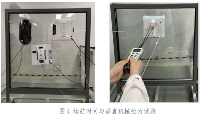 10款擦窗机器人测评：波妞噪声较大，BOBOT清洁较差